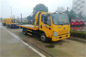 鱼峰附近24小时救援车电话