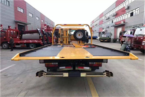 鱼峰附近汽车救援服务