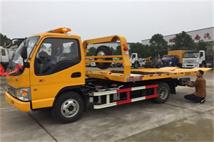 鱼峰哪里有拖车服务