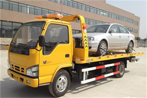 鱼峰道路救援一般怎么收费