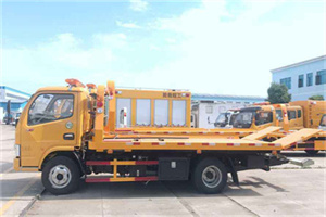 鱼峰送油救援服务