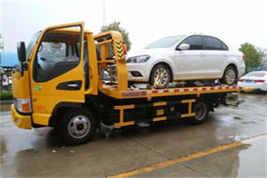 鱼峰附近拖车救援24小时服务热线